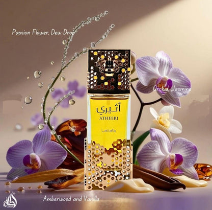 ✨ATHEERI lattafa✨