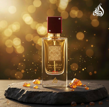 ✨Ana Abiyedh Rouge – Lattafa Perfumes✨