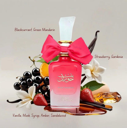 ✨Bint Hooran Rose Passion – Ard Al Zaafaran✨