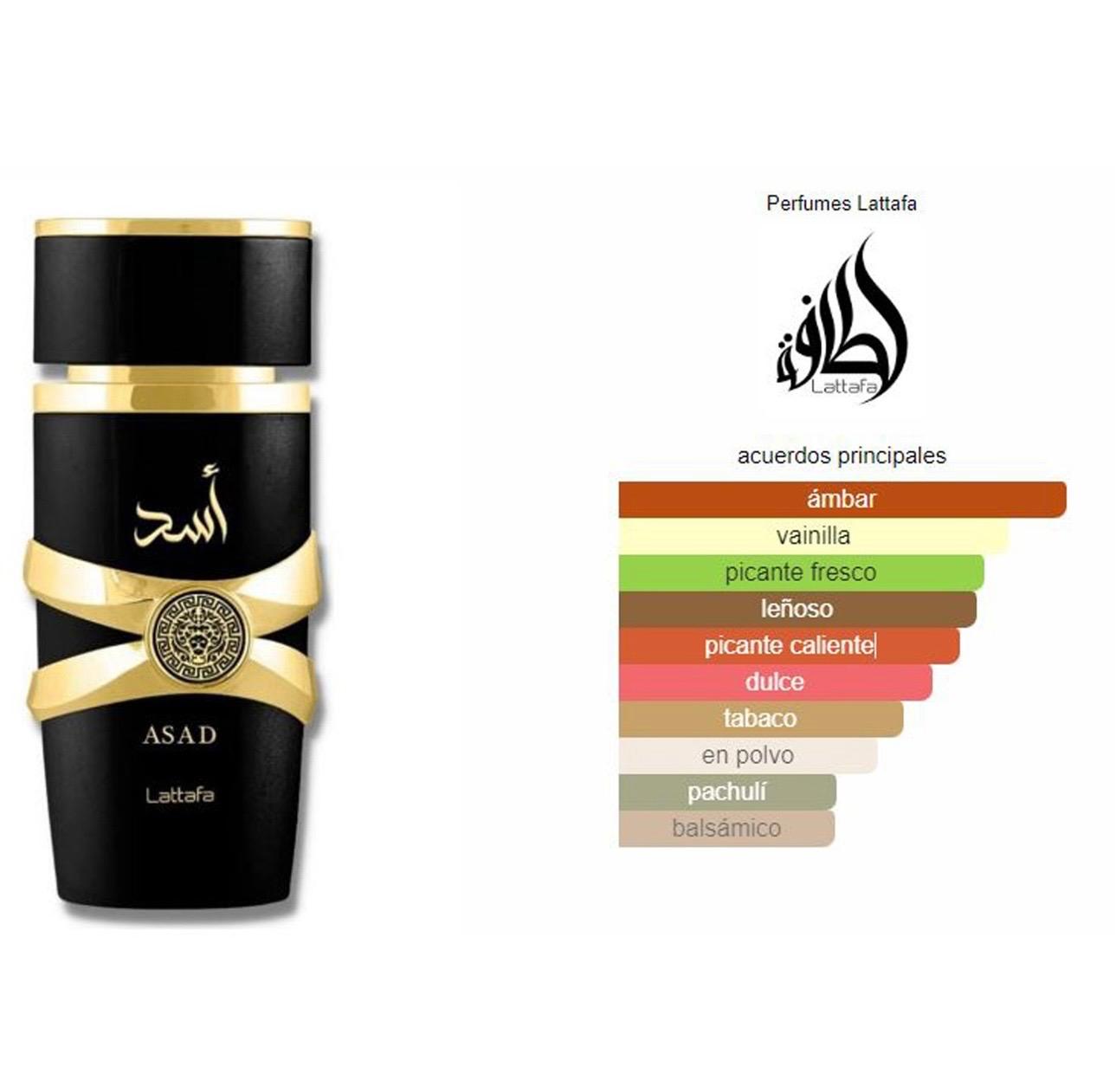 ✨Asad – Lattafa✨